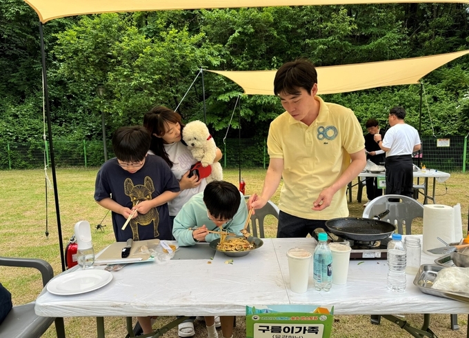 숲속 멍스토랑(국립산음휴양림)