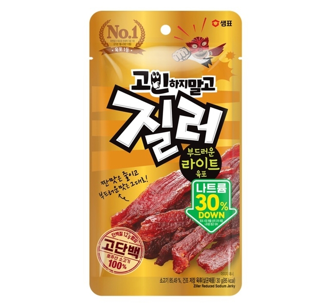 대한민국 1등 육포 브랜드 질러(Ziller)가 나트륨 함량을 줄여 더 건강하게 즐길 수 있는 ‘질러 부드러운 라이트 육포’를 출시했다