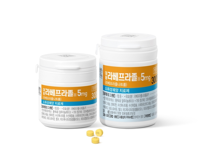 대웅 라베프라졸정