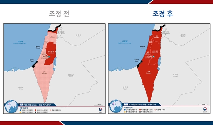 출처=외교부