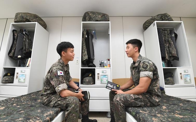 출처=국방부