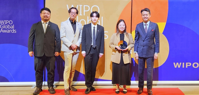 WIPO 글로벌어워즈 수상 사진