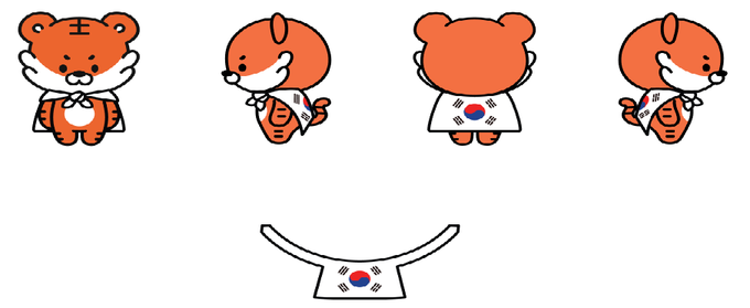  광복 호종이 봉제인형 키링 디자인