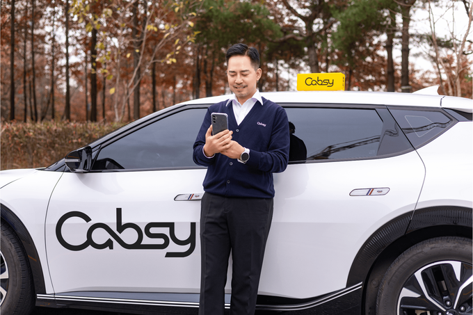 캡시 가맹택시와 캡시 드라이버