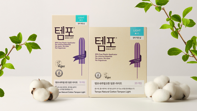 동아제약, 템포 내추럴코튼 탐폰 라이트 출시