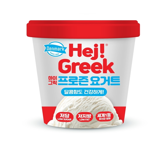 동원F&B, 유가공 브랜드 ‘덴마크 하이’ 앞세워 아이스크림 시장 진출
