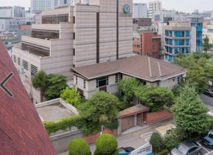 「서울 동교동 김대중 가옥」 전경