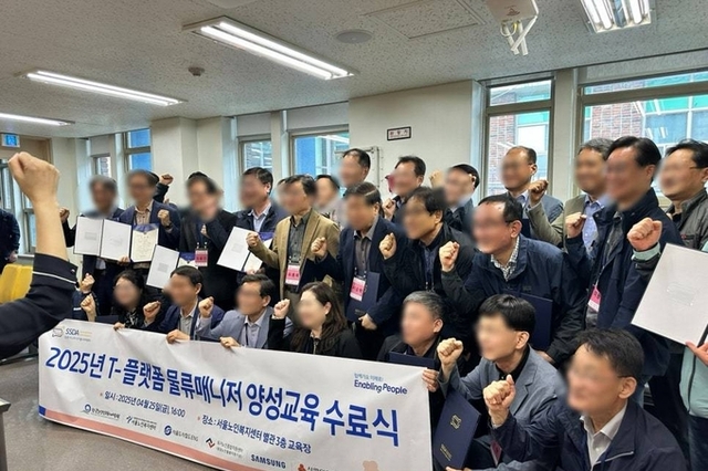 60대의 당당한 사회 복귀…삼성시니어디지털아카데미, 시니어 일자리의 새로운 모델 제시