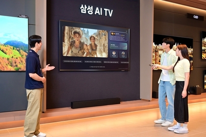 삼성전자, AI TV ‘클릭 투 서치’ 체험 이벤트 실시…음성만으로 영화 정보·레시피도 검색