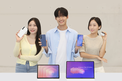 삼성전자, 갤럭시 S25 FE·탭 S11 시리즈·버즈3 FE 국내 선보여... AI 기능으로 사용자 경험 확장