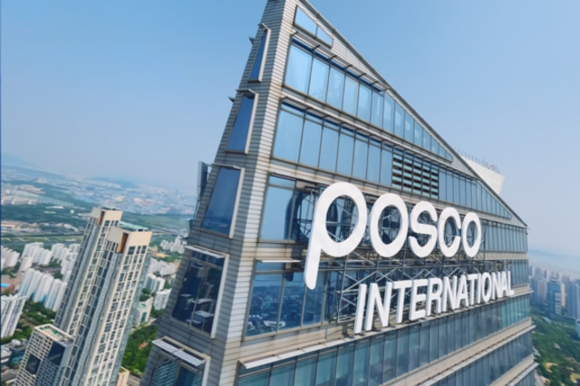 포스코인터내셔널, 노르웨이 에퀴노르와 손잡고 해상풍력·LNG 등 에너지 협력 강화