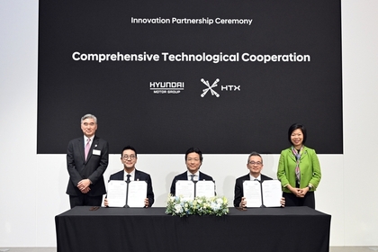 현대차그룹, 싱가포르 정부 연구기관과 미래 모빌리티 기술 협력 강화
