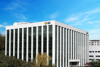 GC녹십자, 수두백신 ‘배리셀라주’ 2회 접종 임상 베트남서 착수…글로벌 시장 공략 본격화