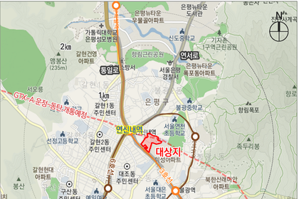 서울 고덕역·불광동 일대 4,156호, 도심 공공주택 복합지구로 신규 지정