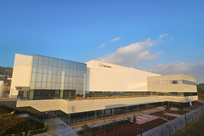 제주 우주산업의 새 기준을 여는 한화시스템 제주우주센터 준공