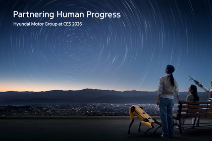 CES 2026에서 휴머노이드 실물 공개하는 현대차그룹의 AI 로보틱스