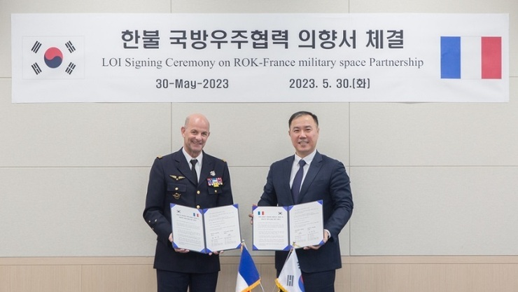 국방부, 유럽 우주선도국 프랑스와 국방우주협력 의향서 체결