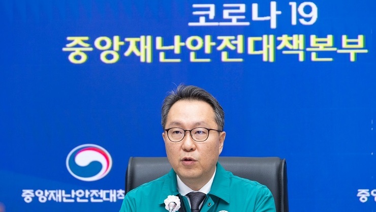 “3년 4개월 만에 코로나19 팬데믹 극복”…6월1일부터 격리 의무 해제