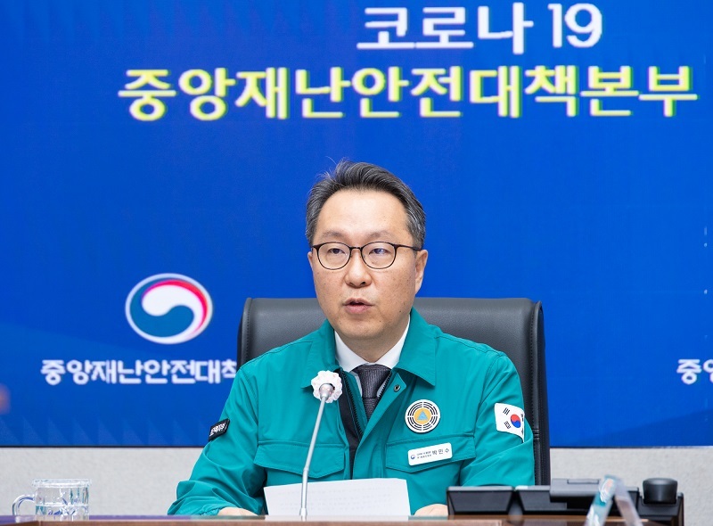 “3년 4개월 만에 코로나19 팬데믹 극복”…6월1일부터 격리 의무 해제
