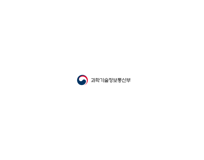 최우석 과기정통부 다자협력담당관, 경제협력개발기구(OECD) 디지털경제정책위원회 부의장 진출