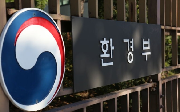포항을 이차전지 순환경제의 핵심 메카로