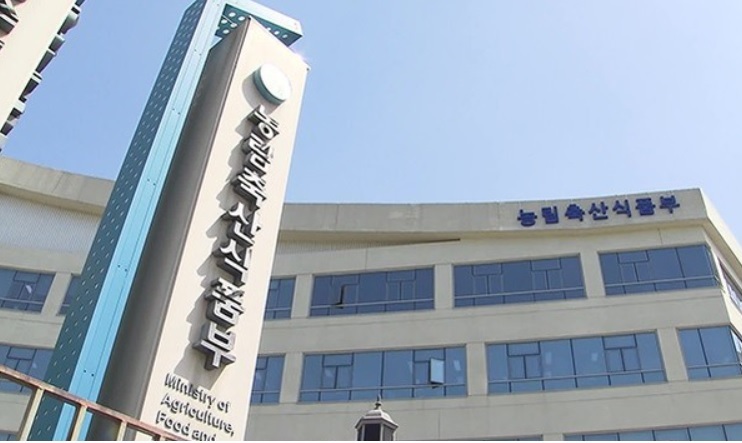 농업 반도체인 종자, 첨단기술 활용을 통해 수출산업 육성