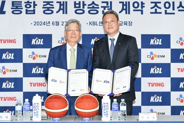 MBC, 롯데이노베이트·칼리버스와 업무협약 체결