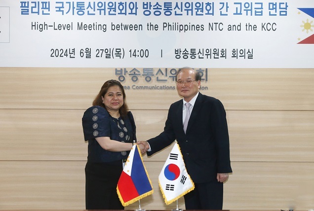 필리핀 ICT 미래, 한국과 머리를 맞대다