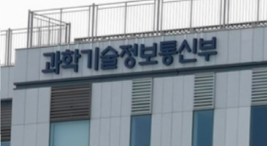 미래 가상융합세계(메타버스) 산업을 주도할 산업용 가상융합세계(메타버스) 발전을 위한 민·관 협력방안 모색