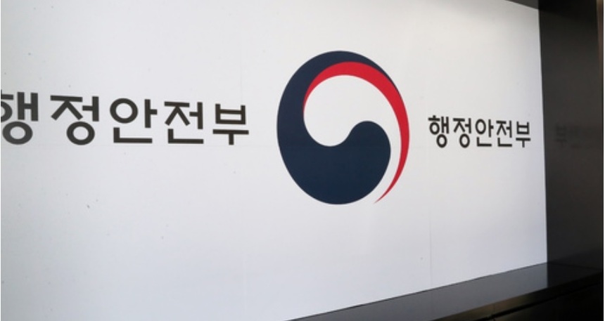 자동차 사고 보상 구비서류 없이 신청하세요