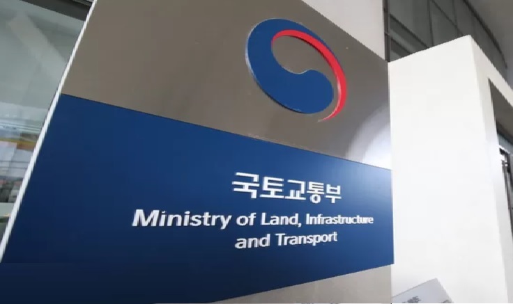 K-공간정보 기술 세계에 알린다